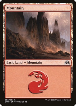 Mountain #292 (foil)