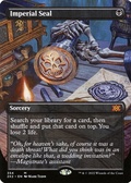 Imperial Seal (borderless)