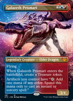 Galazeth Prismari (borderless)