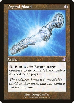 Crystal Shard (retro)