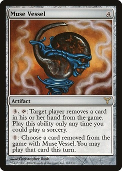 Muse Vessel (DIS GD)