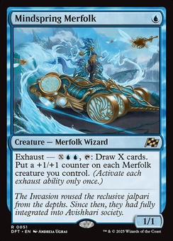 Mindspring Merfolk (foil)