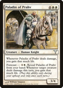 Paladin of Prahv (DIS GD)