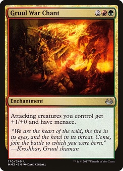 Gruul War Chant (EX)