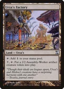 Urza's Factory (TSP GD+ foil)