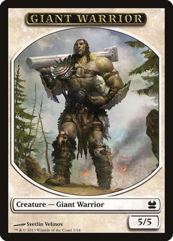 Giant Warrior (token)