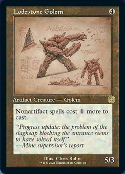Lodestone Golem (showcase)