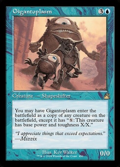 Gigantoplasm (retro foil) 