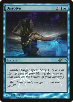 Dissolve (FNM promo, EX)
