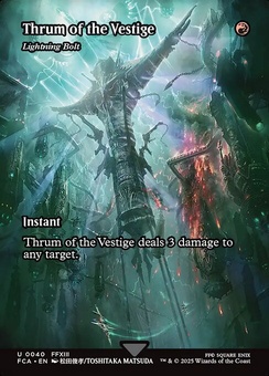 Lightning Bolt (borderless)