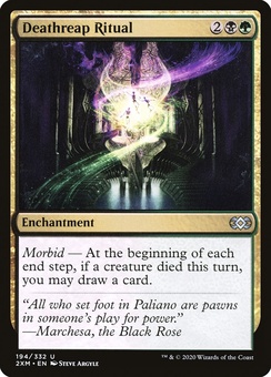 Deathreap Ritual (foil)