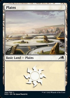 Plains #284 (foil)