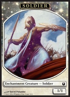 Soldier (token)