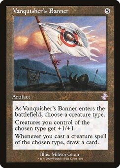 Vanquisher's Banner (retro)