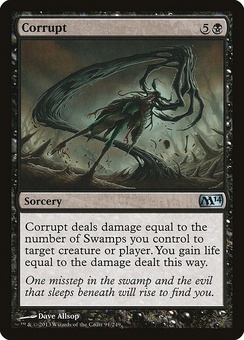 Corrupt (foil)