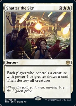 Shatter the Sky (promo pack stamp)