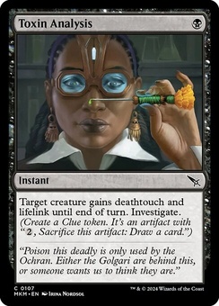 Toxin Analysis (foil)