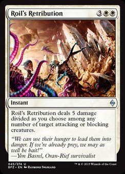 Roil's Retribution