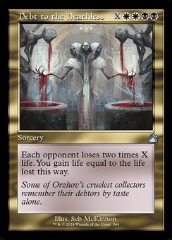 Debt to the Deathless (retro foil)