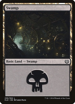 Swamp #256 (foil)