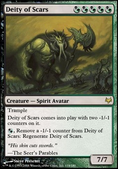Deity of Scars