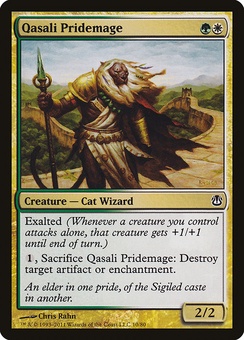 Qasali Pridemage (DDH)