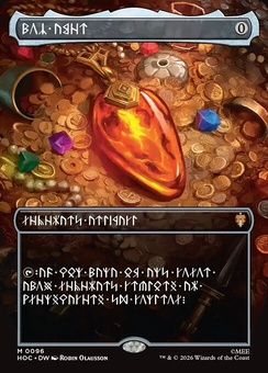 Mox Amber (borderless)