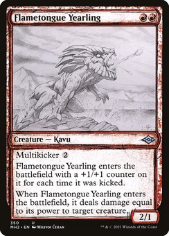 Flametongue Yearling (showcase)