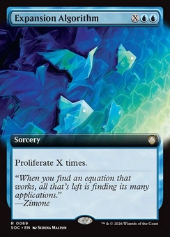Expansion Algorithm (extended art)