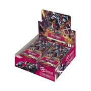 Gundam - Dual Impact Booster Box