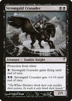 Stromgald Crusader (CSP GD)
