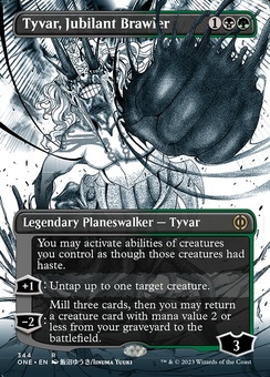 Tyvar, Jubilant Brawler (borderless)