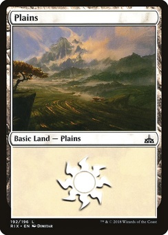 Plains #192 (foil)