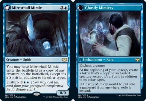 Mirrorhall Mimic