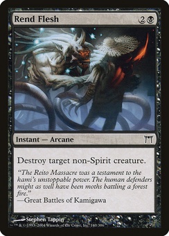 Rend Flesh (CHK EX)