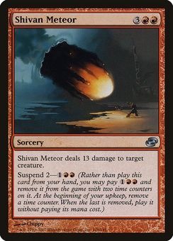 Shivan Meteor (PLC mystery booster)