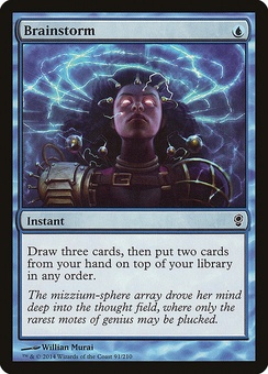 Brainstorm (CNS)