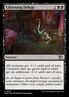 Glistening Deluge (foil)