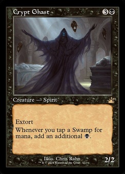 Crypt Ghast (retro foil)