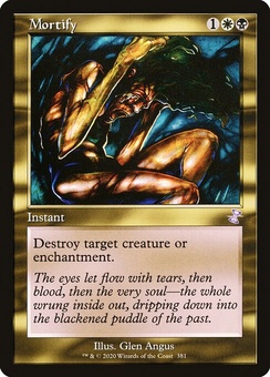 Mortify (retro)