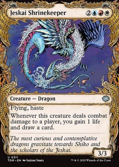 Jeskai Shrinekeeper (showcase foil)