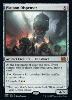 Platoon Dispenser (promo pack stamp - foil)