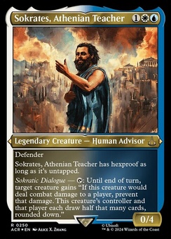 Sokrates, Athenian Teacher (etched foil)