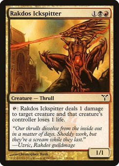 Rakdos Ickspitter (DIS GD)