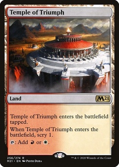 Temple of Triumph (foil)