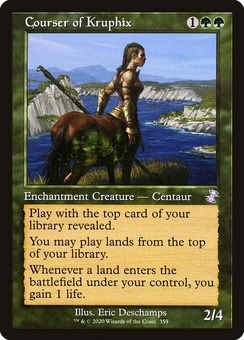 Courser of Kruphix (retro)