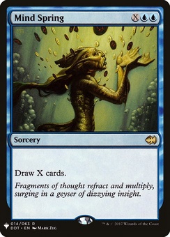Mind Spring (DDT mystery booster)