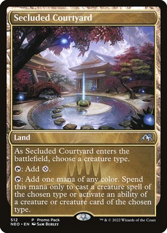 Secluded Courtyard (promopack)