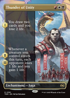 Thunder of Unity (borderless)