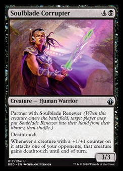 Soulblade Corrupter (prerelease promo foil)